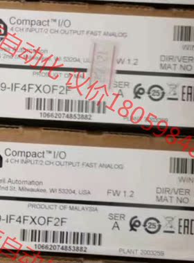 1769-IF4FXOF2F，罗克韦尔AB模块，原装正品全新