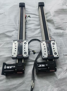 CCM W4515 同步带直线滑台线性模组，总长560mm，
