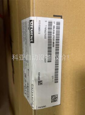 6SL3120-2TE21-8AD0原装未拆封供应(议价)