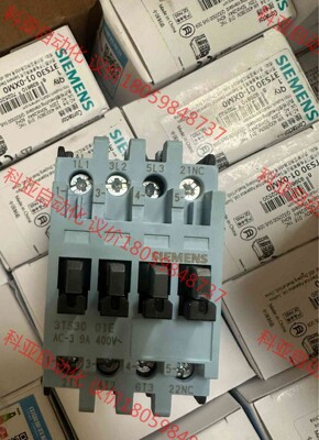 西门子3TS3001-0XM0接触器