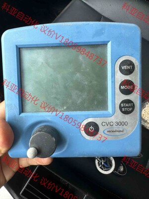 德国普兰德控制器，型号CVC3000，VSK 3000普询价