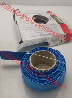 全新原装ABB热缩套管7TCA017200R0065，PIG