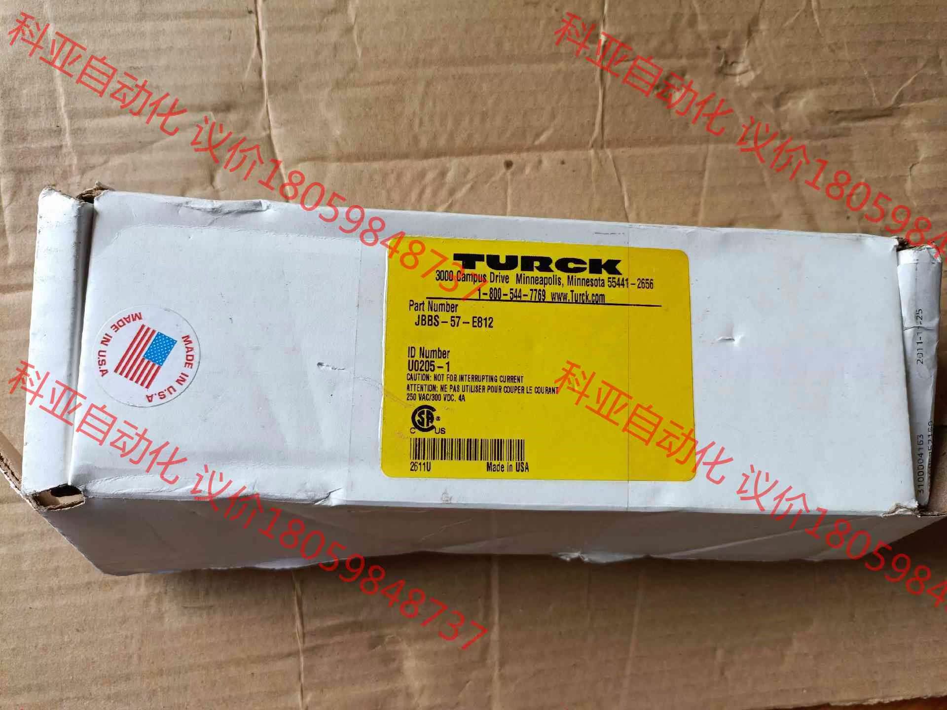 德国TURCK图尔克，JBBS-57-E812，全新未拆，单