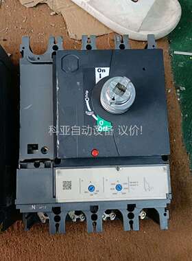 CVS塑壳断路器4P630A，有碰伤，有配件换的可以拿（议价）