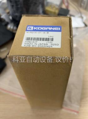 小金井调压阀原装正品NVR200-01-G-B 拍(议价)