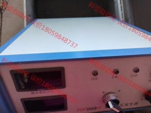 直流高压发生器 实物如图 200KW ZGF