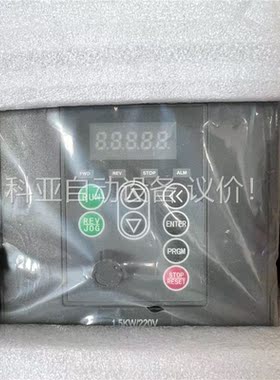 英捷思变频器Y500-Y0015M1 1.5KW 220V(议价)