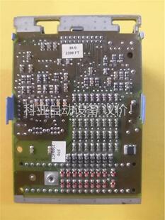 贝加莱模块 7CM211.7 实拍，(议价)