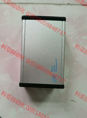 英特尔 Powermeter v1