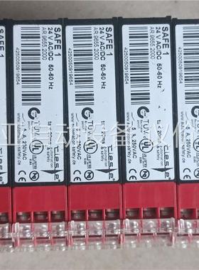 无包装 TIESE德国安全门继电器 SAFE 1 24V(议价)