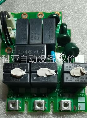 A84AX22D BC186A955G54三菱A840 22(议价)