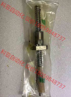 Eichenberger 丝杆 FBI 16×5 全新 有七