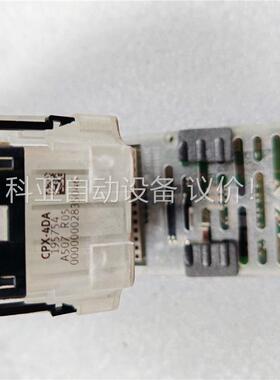 费斯托CPX-4DA 195754 FESTO输出模块,(议价)