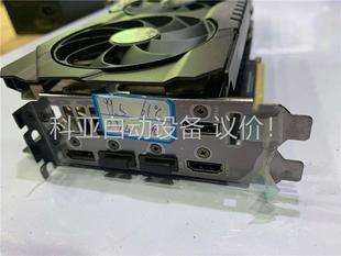 华硕RTX3070Ti 8G显卡 成色所示 需8+8P(议价)