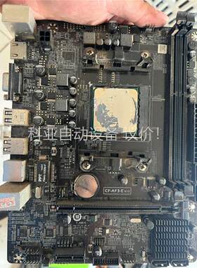 七彩虹A68-e全固态版V16主板A4-6300CPU，已测(议价)