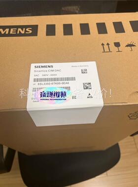 6SL3350-6TK00-0EA0(议价)