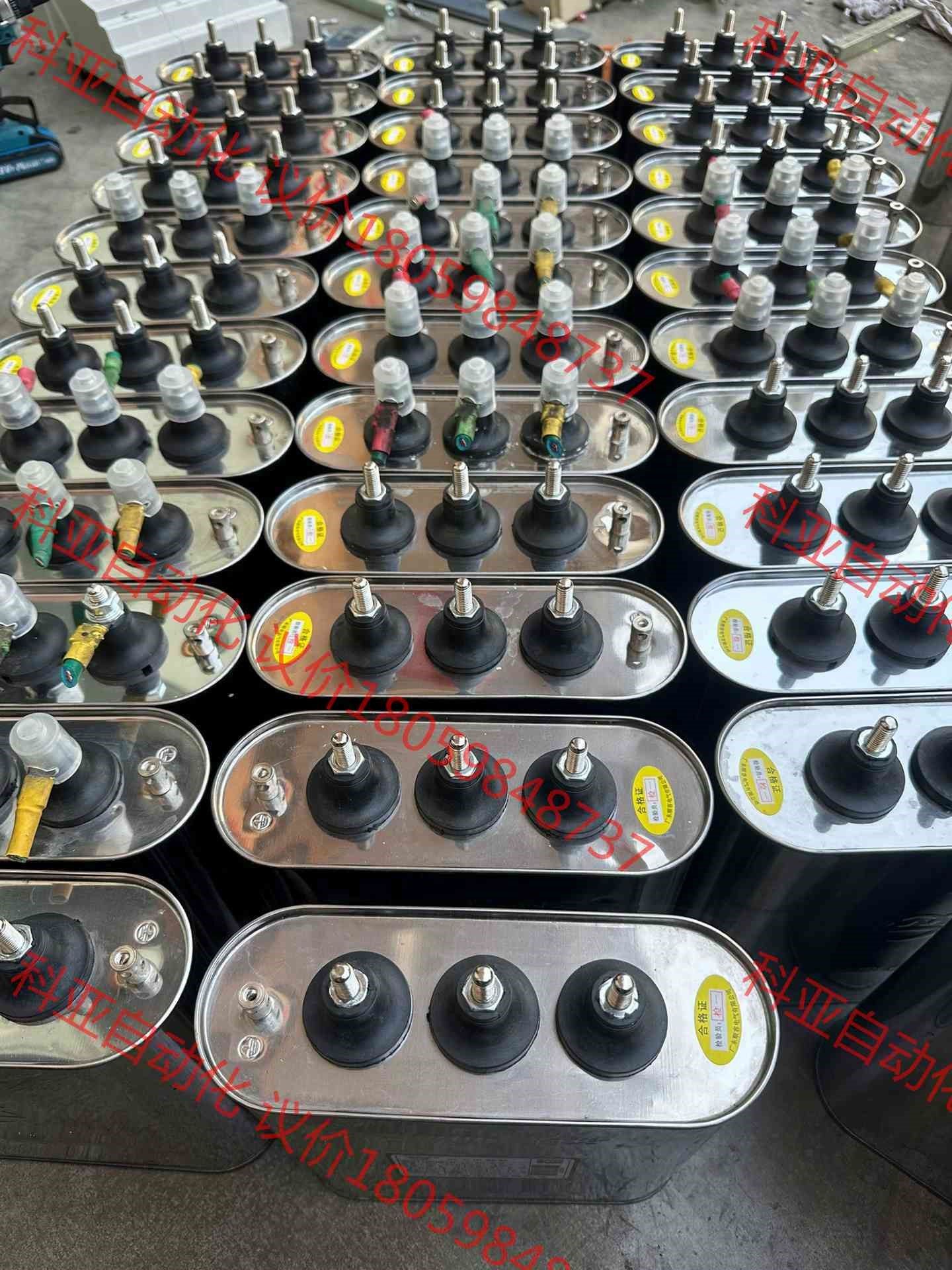 广东顺容电力电容器30kvar