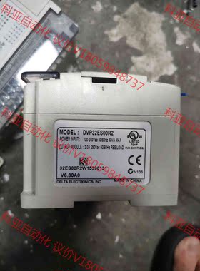 台达PLC-DVP32ES00T2   DVP32ES00R