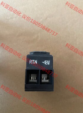 戴尔 直流电源1100w 转接头  5g4wk 服务器直流电