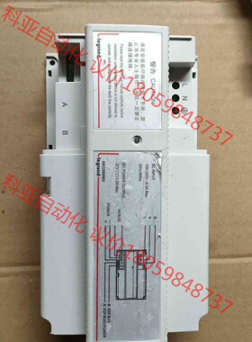Legrand罗格朗HAC/000003 27V 1.2A总
