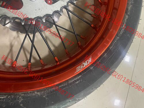 KKE改装越野滑胎拉力轮毂轮组适配KTM350六日前120/