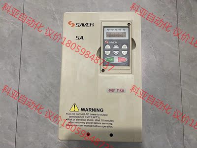 三基   SA-4110B 380V  11KW变频器
