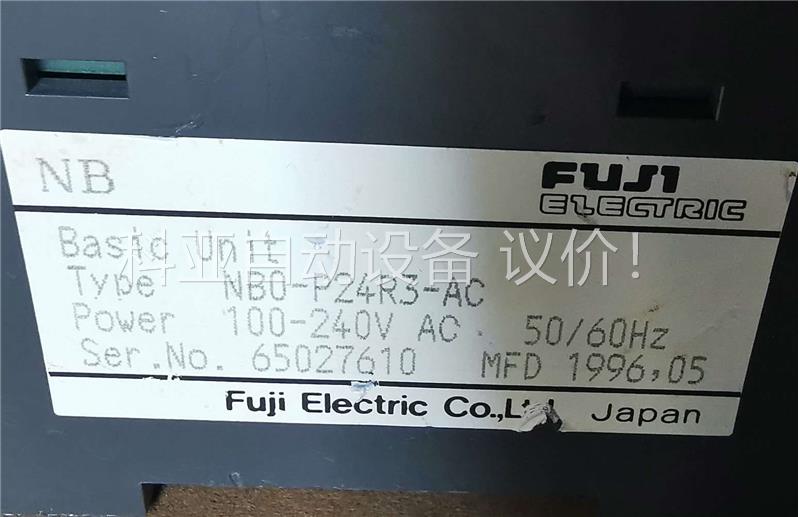 NB0-P24R3-AC 富士通PLC 包测试好(议价)