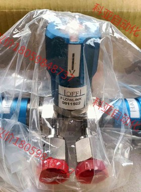 FLOWLINK 4/2*1/4VCR-FFFF手动阀组，钢