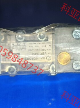 诺冠阀，VSP150132全新一个，议价出售，顺丰到付