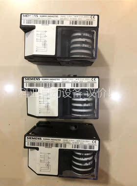 燃烧机程控器风门执行器SQN90.560A2793 机(议价)