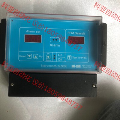 Denmark Salinometer SL6005，盐度计