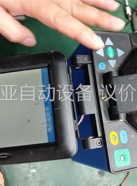 南京吉隆KL280H光纤焙机成色一般。不懂使用，不知道好坏(议价)