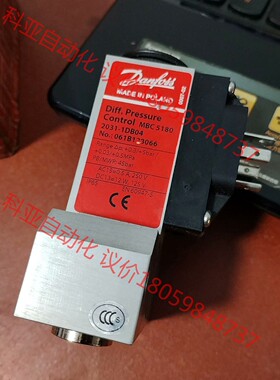 061B128066丹佛斯Danfoss压力传感器MBC51