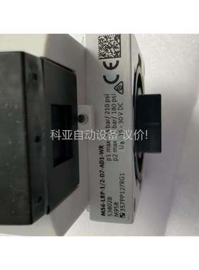 费斯托精密减压阀538028，MS6-LRP-1/2-D7-（议价）