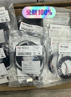 PR-M51P3 CA-DRW13M CV-200M(议价)