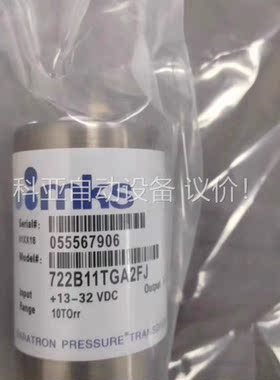 MKS真空压力计722B11TGA2FJ，722C11TGA(议价)
