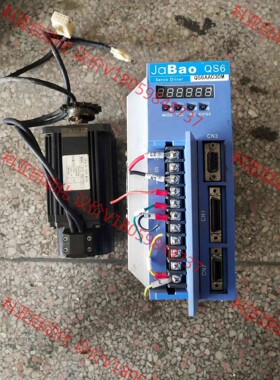 拆机JaBao伺服驱动器整套ACH－08075DC－1+QS