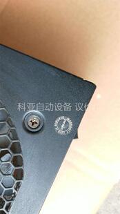 安钛克额定450w电源，原厂封条，好用静音无暗病，显卡8+8(议价)