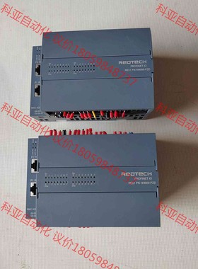 PROFILES 瑞德泰科 RE51  SERIES IO