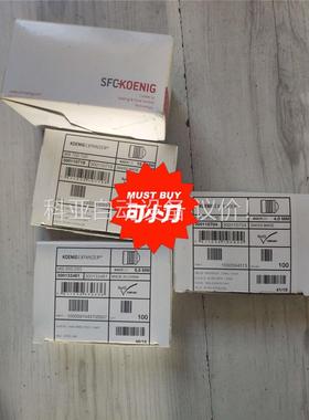 SFC Koenig MB850-050堵头100个，需(议价)