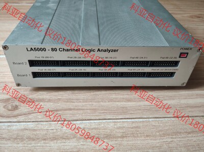 进口 LA5000-80  CLOCK 5580