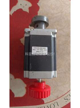 57BHH82-300H-30G步进电机（议价）