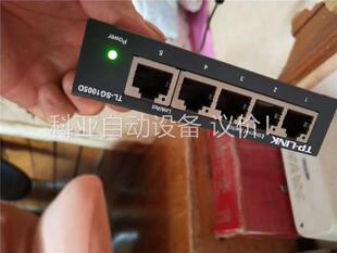 本 普联TL SG1005D 5囗全千兆交换机5.0版 议价