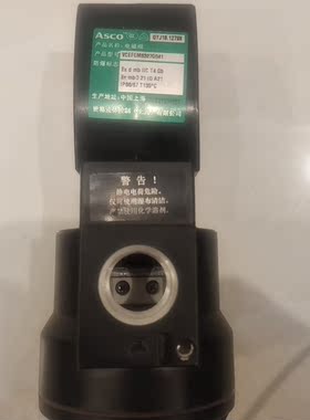 MP-C-117     VCEFCM8327G041