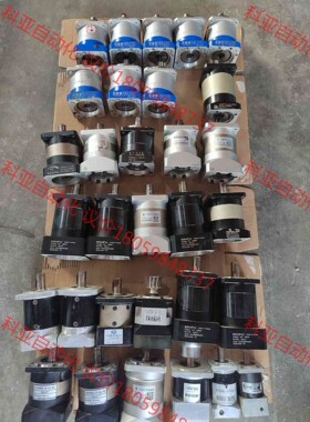 750瓦伺服减速机   台湾锋桦减速机PAB090-3-S2