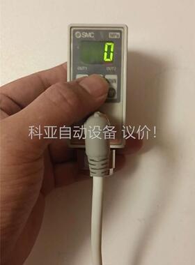 SMC正品压力开关，ISE75H-02-67-M。质量包好，(议价)