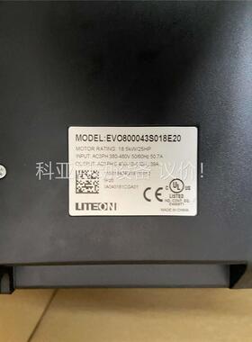EVO800043S018E20，光宝变频器EVO800(议价)
