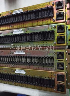 HIPEC继电器端子02-43979 REVBP，二手拆机。(议价)