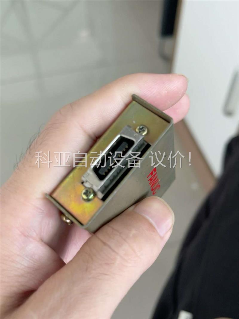 发那科光纤盒A13B-0154-B001，原装拆机，功能包好(议价)