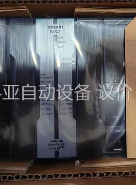 NX701-1600，OMRON 欧姆龙 CPU单 原装全(议价)